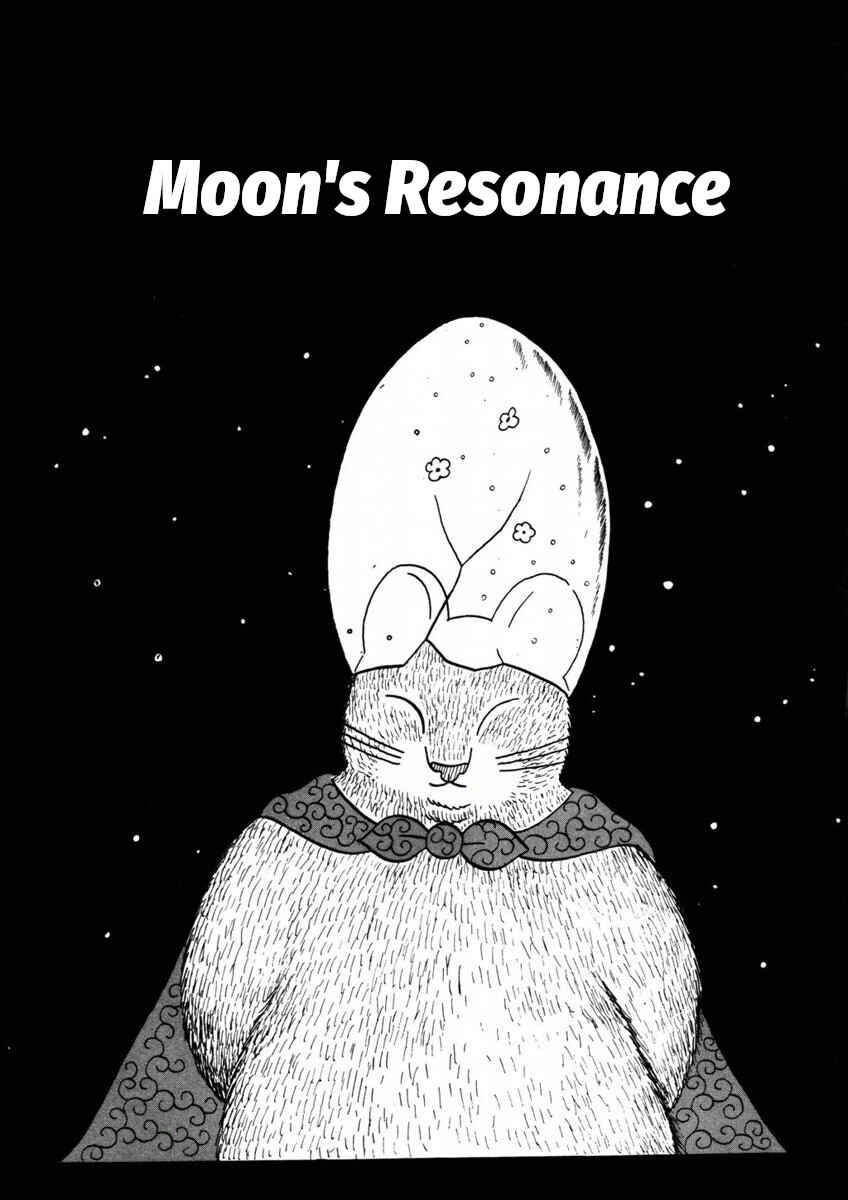 Chapter 8 - Page 1