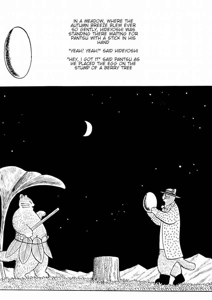 Chapter 8 - Page 3