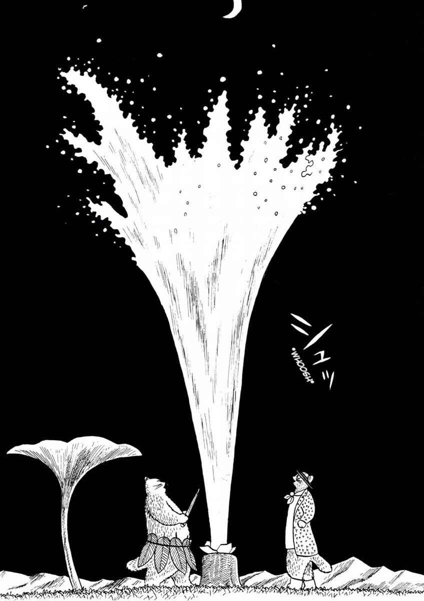 Chapter 8 - Page 5