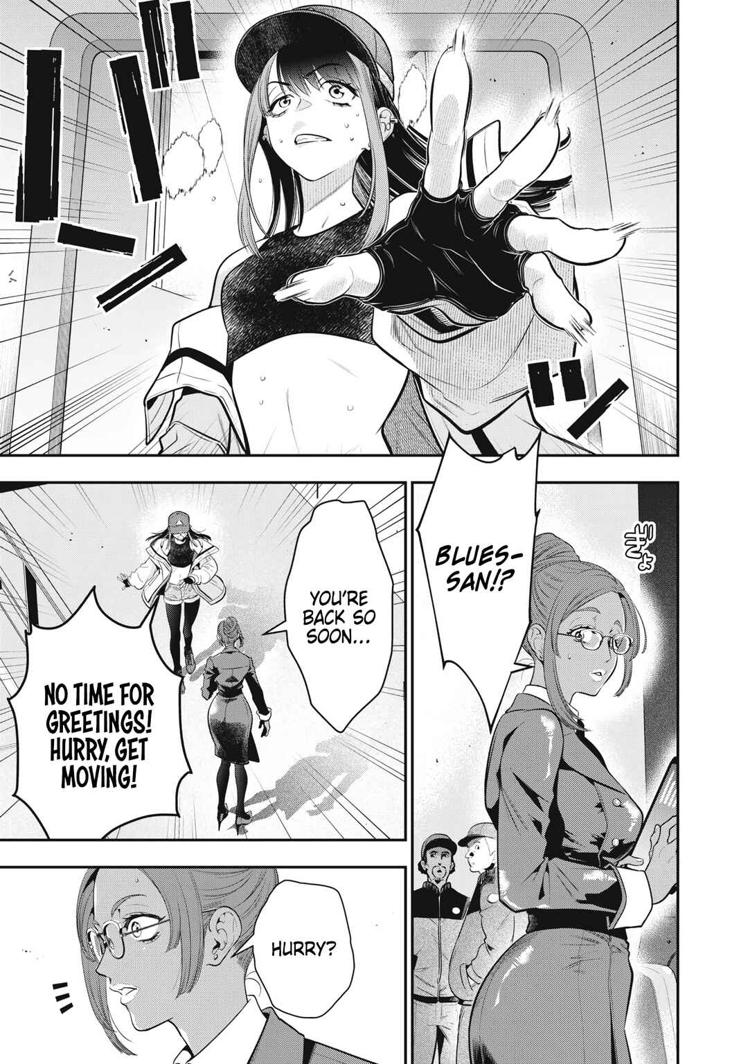 Chapter 57 - Page 4