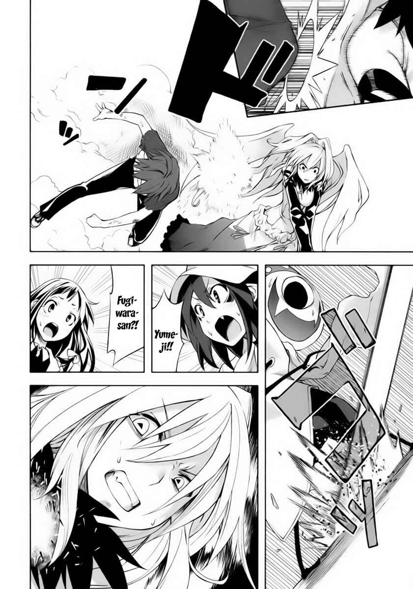 Chapter 16 - Page 3