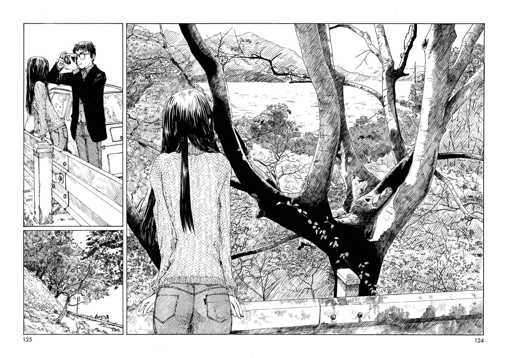 Chapter 21 - Page 1