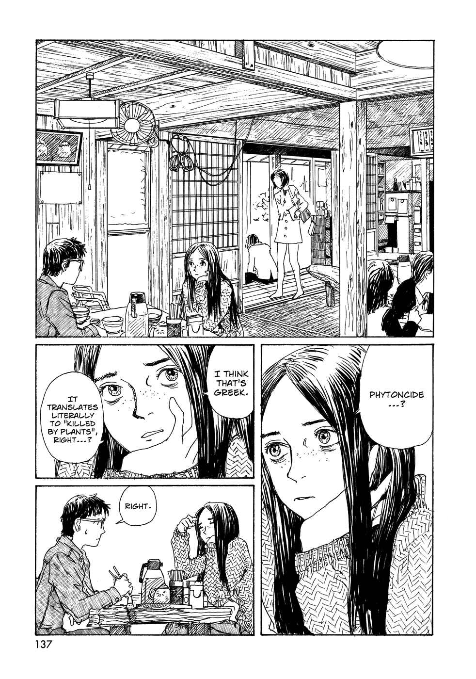 Chapter 21 - Page 13