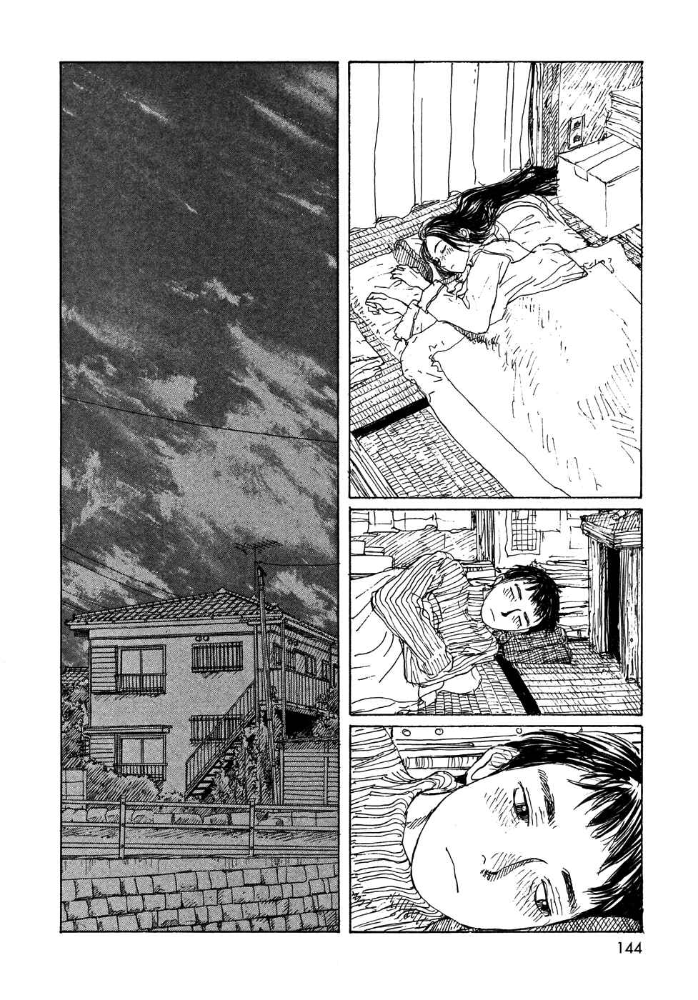 Chapter 21 - Page 20