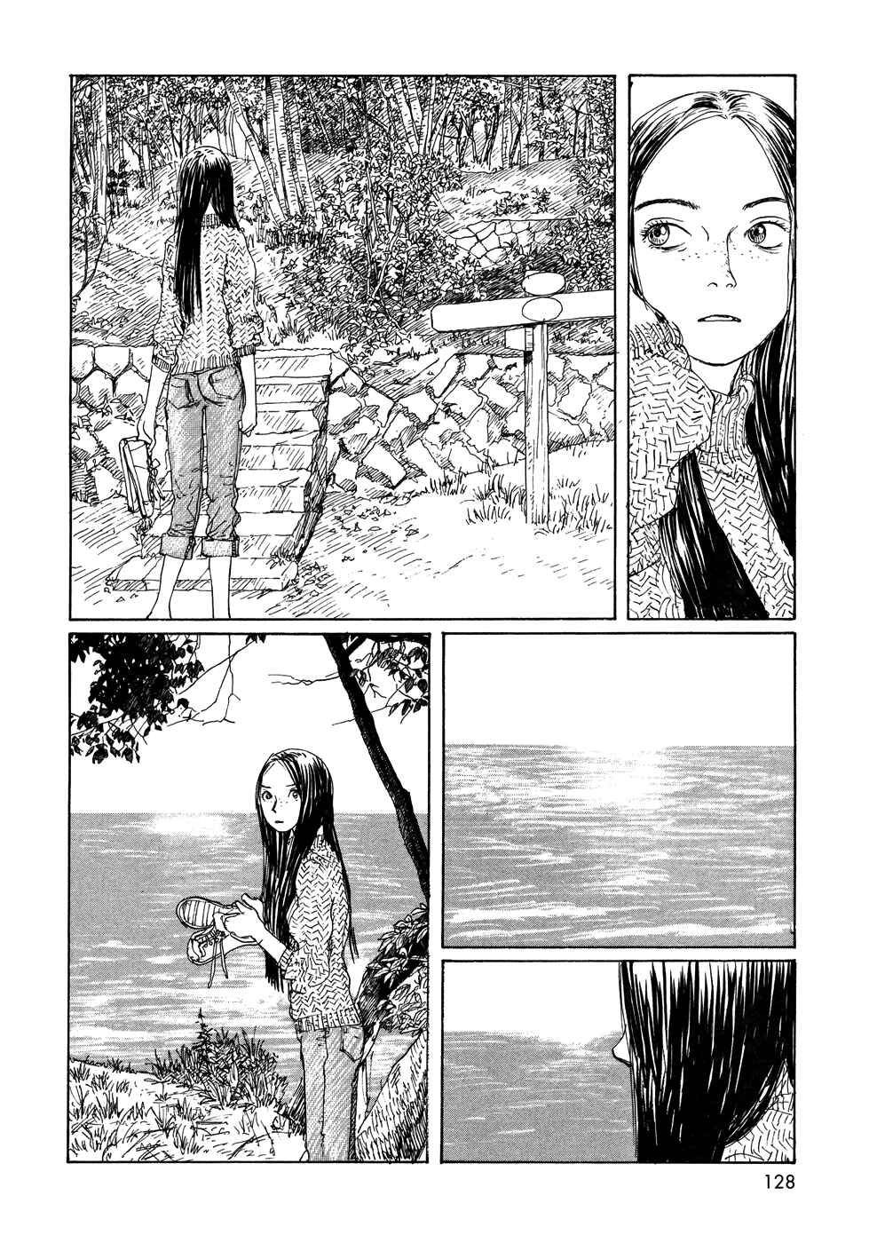 Chapter 21 - Page 4