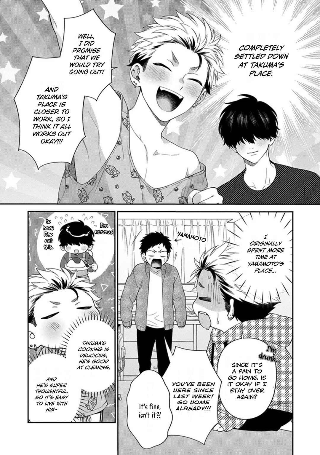 Chapter 2 - Page 5