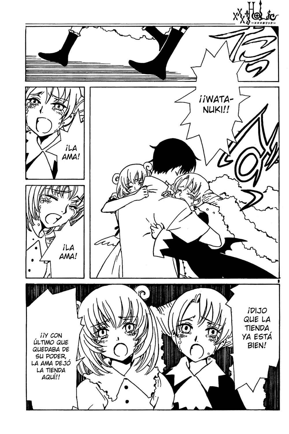 Chapter 96 - Page 10