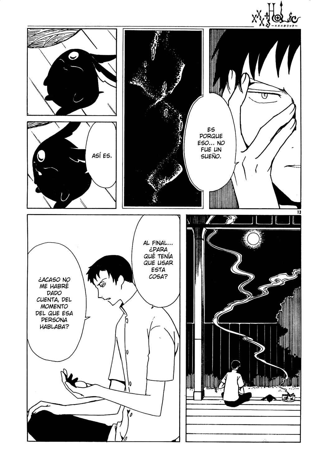 Chapter 96 - Page 14