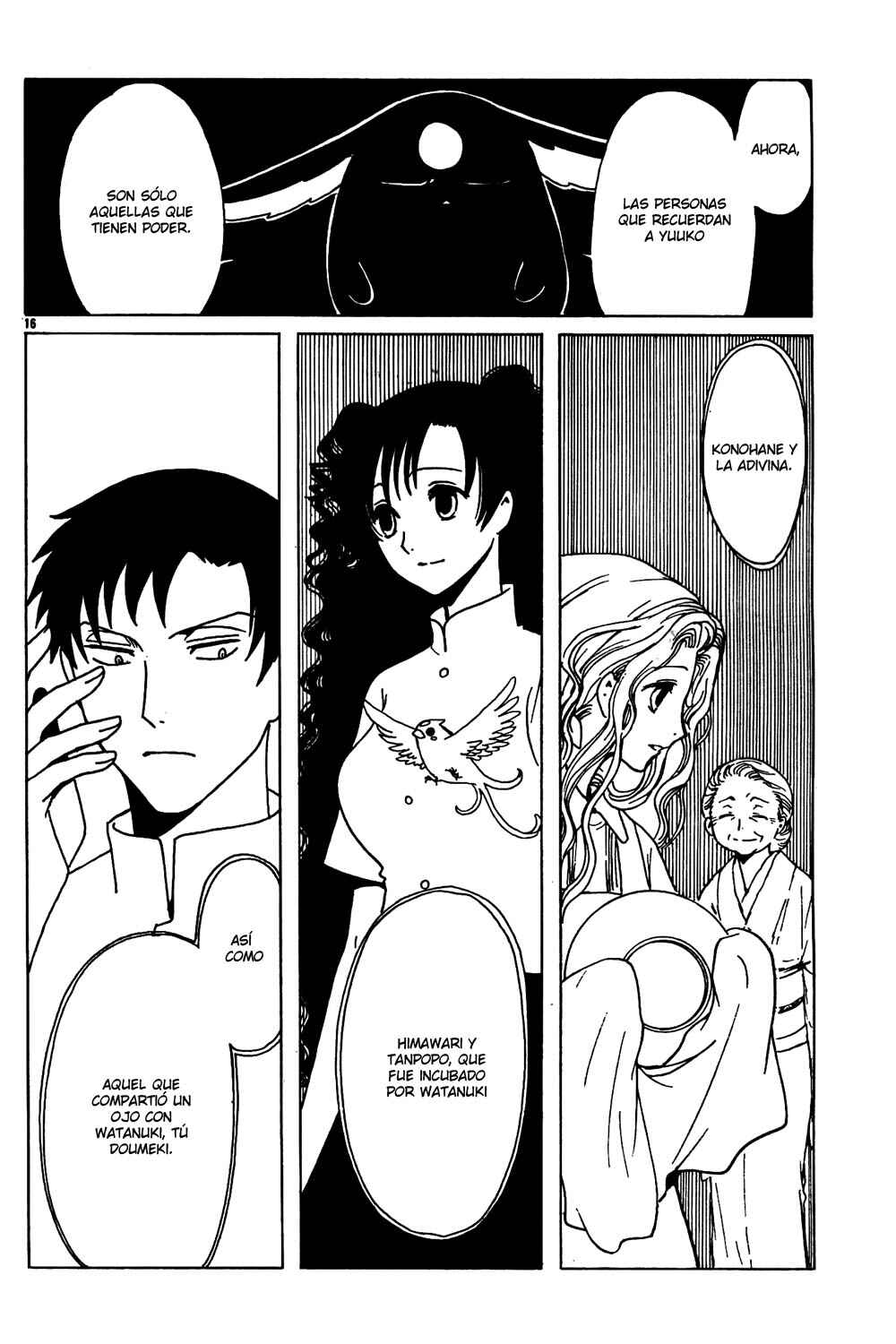 Chapter 96 - Page 17