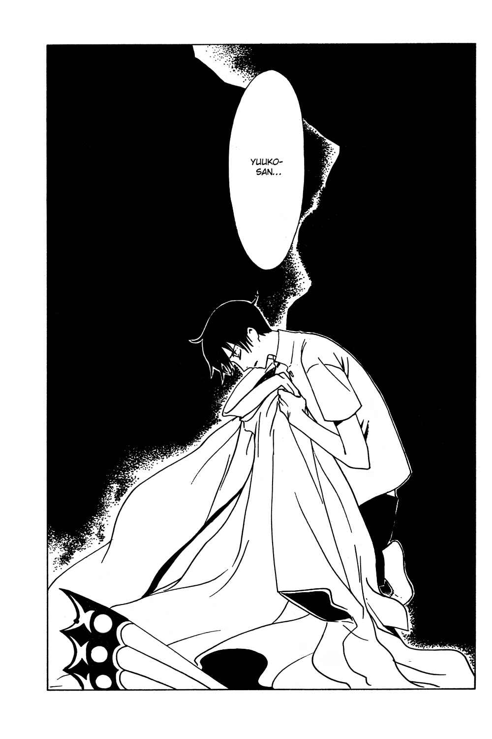 Chapter 96 - Page 25