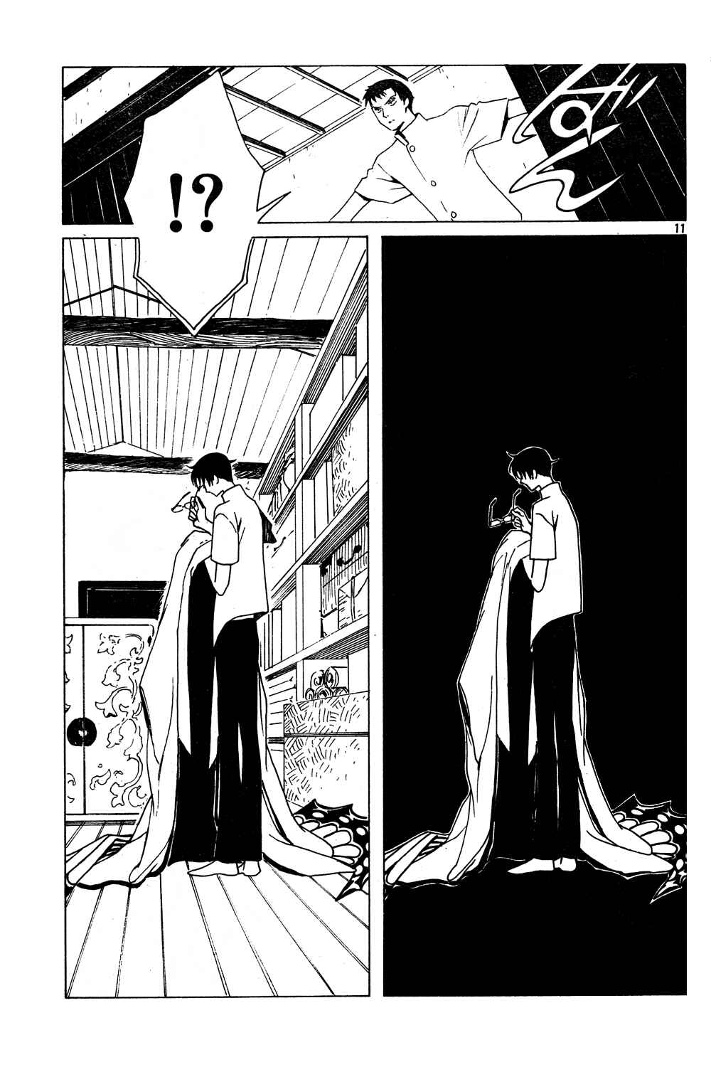 Chapter 96 - Page 31