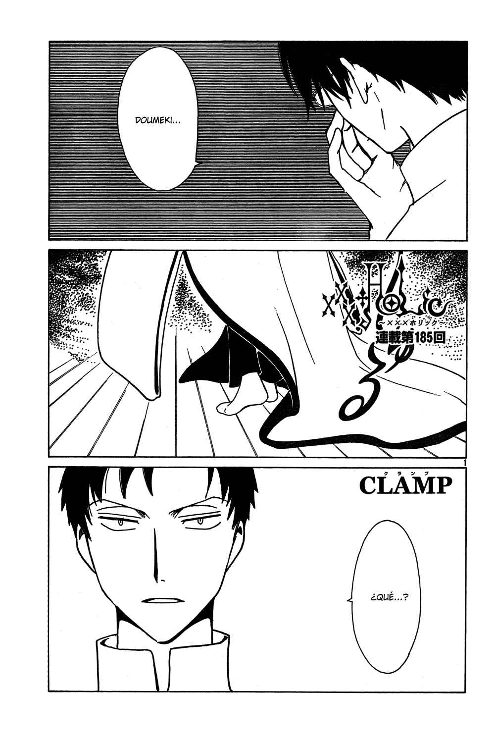 Chapter 96 - Page 33