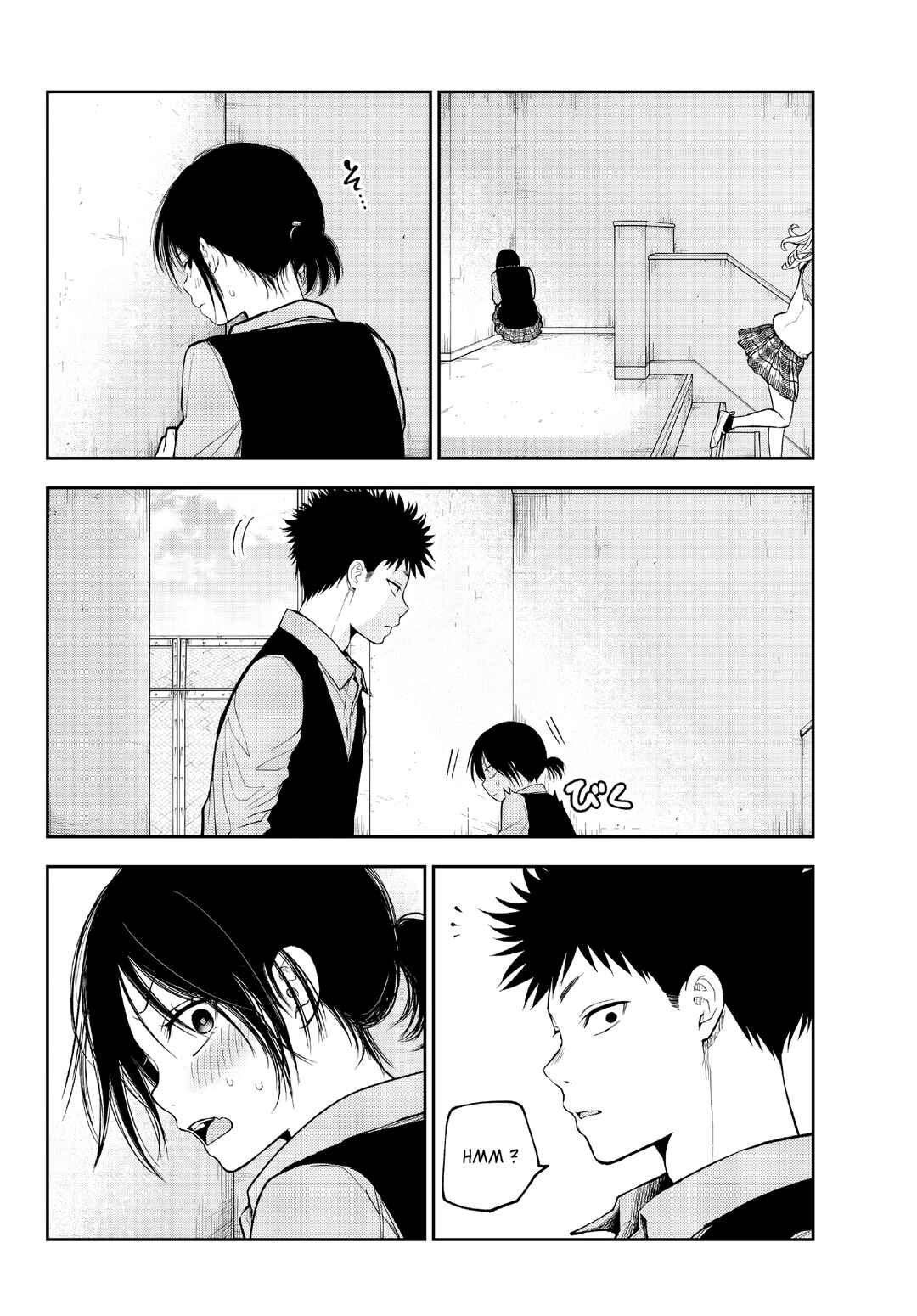 Chapter 184 - Page 6