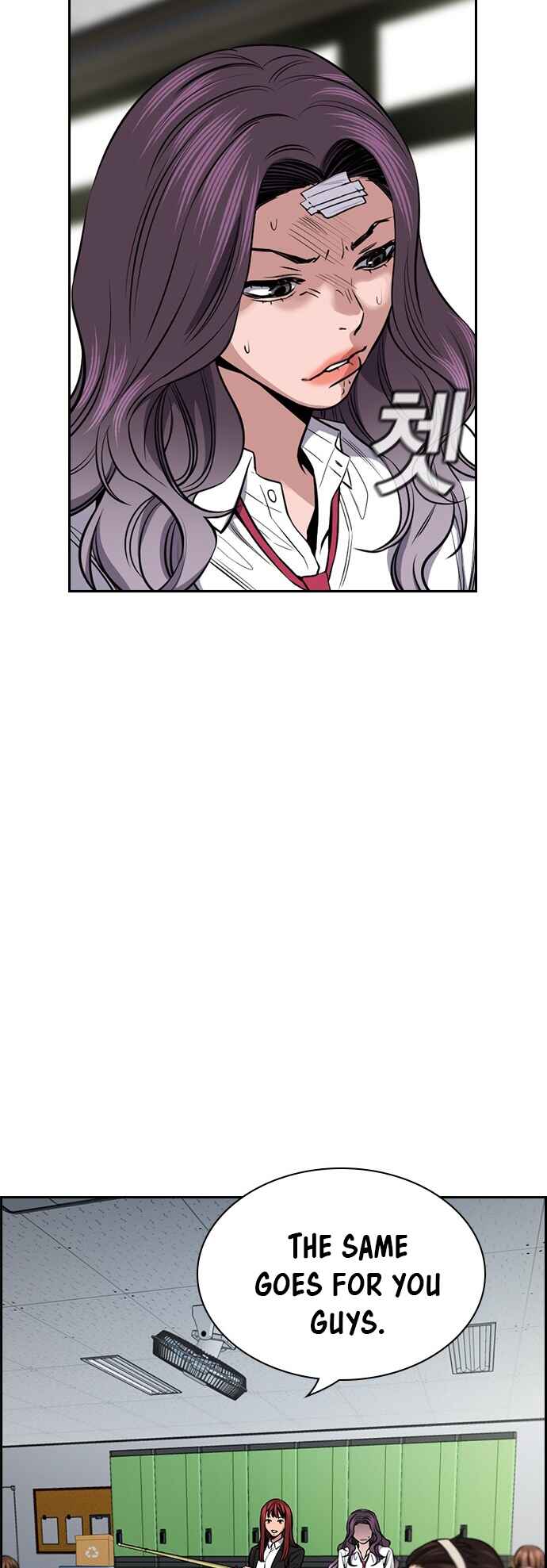Chapter 18 - Page 27
