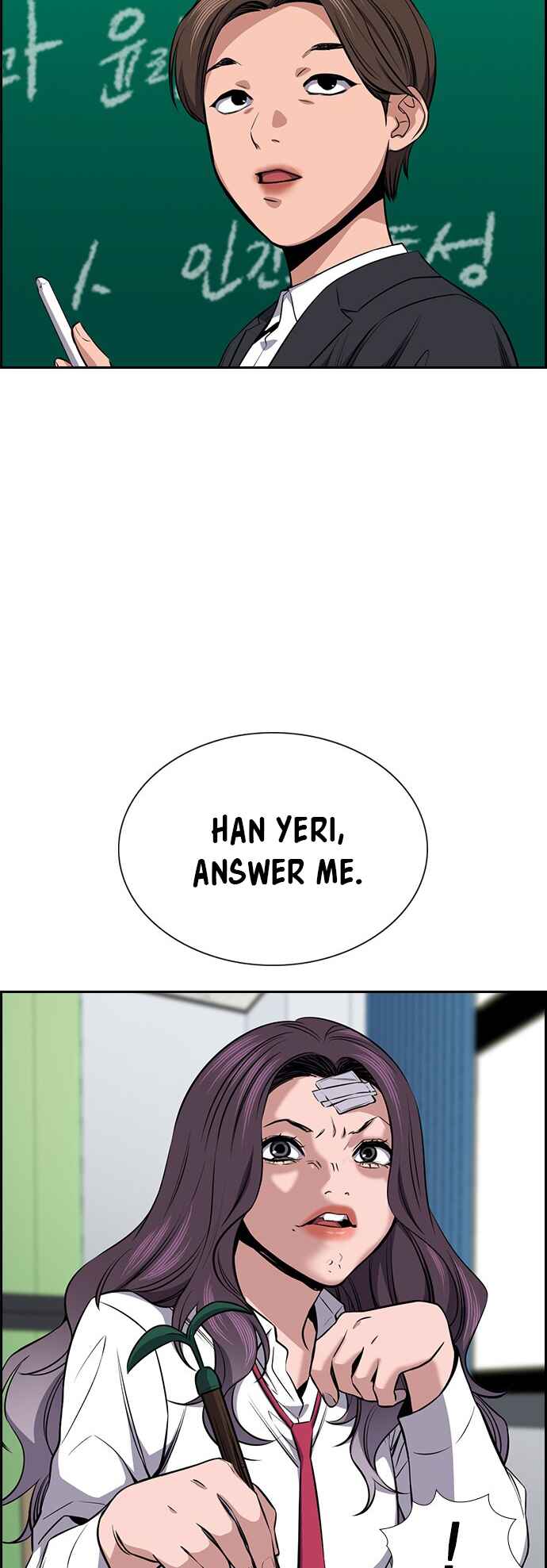 Chapter 18 - Page 32