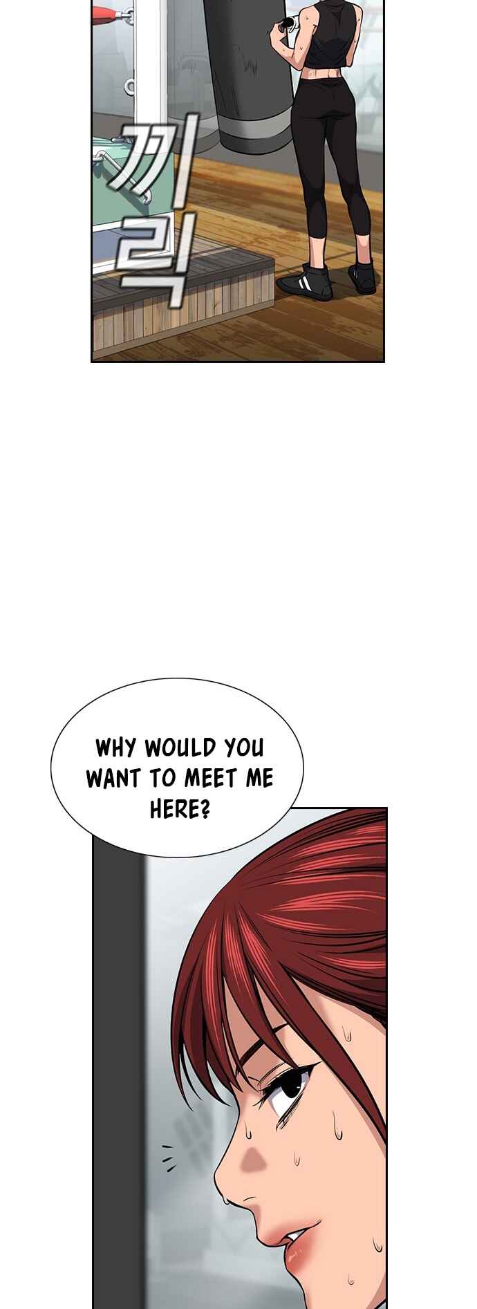 Chapter 18 - Page 5