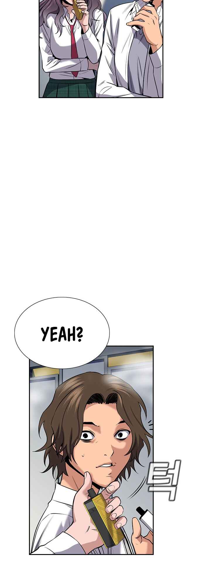 Chapter 18 - Page 51