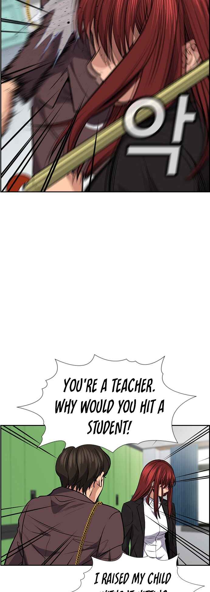 Chapter 18 - Page 62