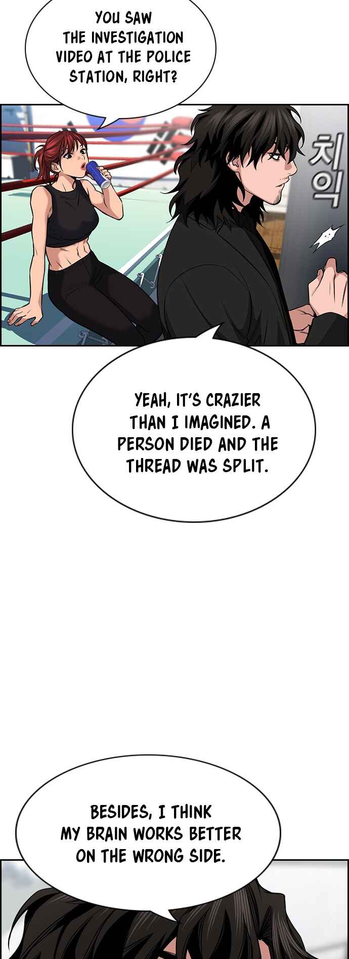 Chapter 18 - Page 8