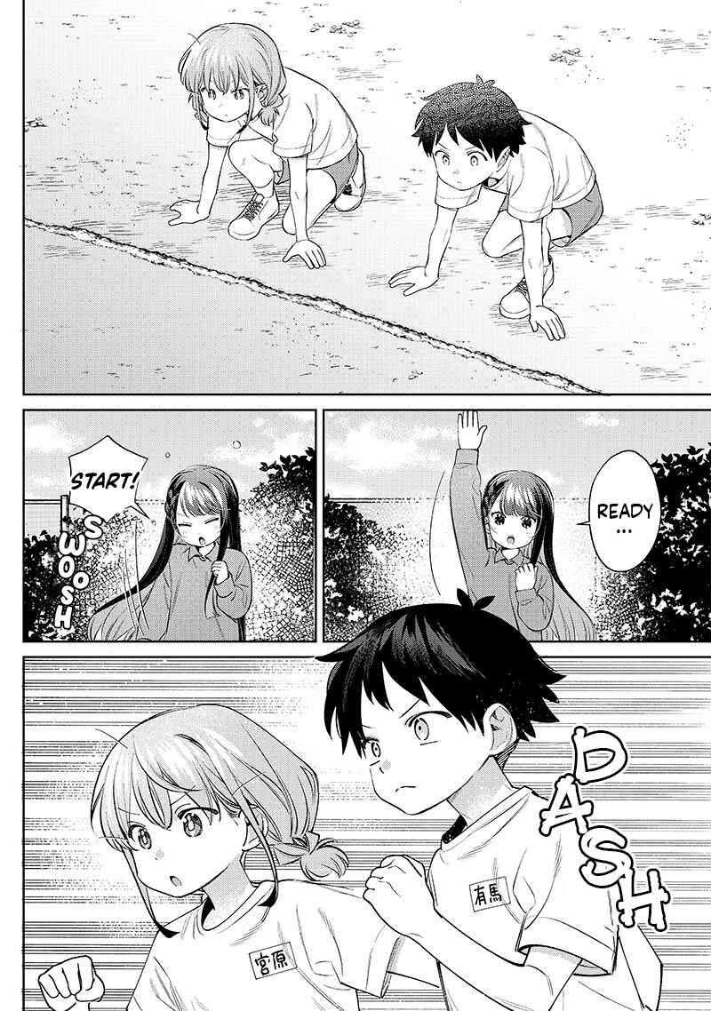 Chapter 27 - Page 4