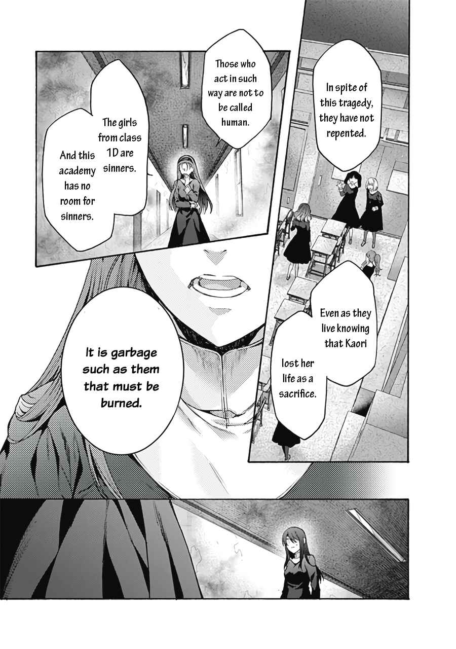 Chapter 63 - Page 13