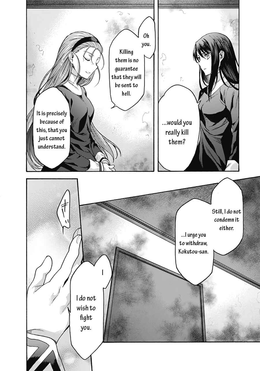 Chapter 63 - Page 16