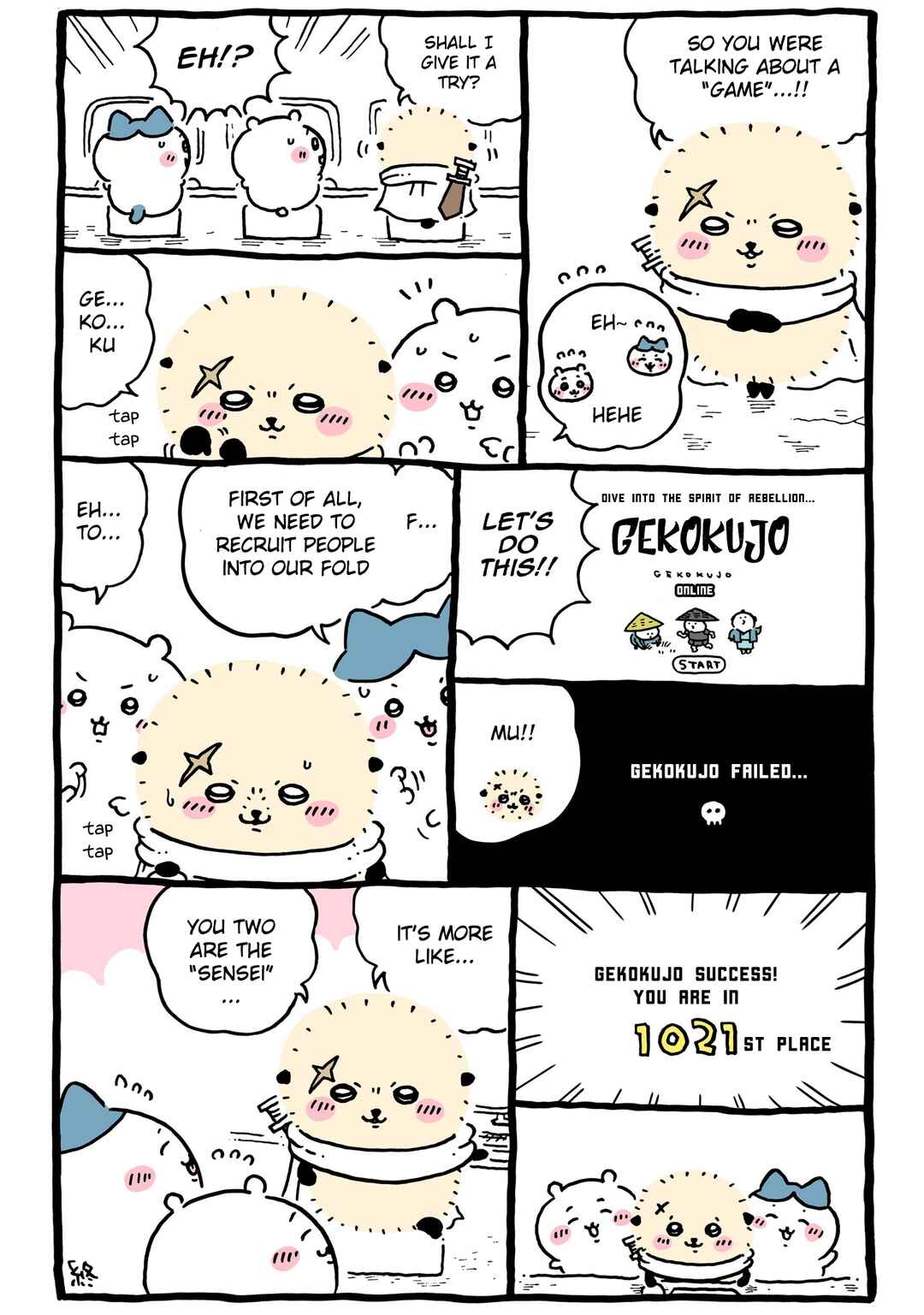 Chapter 102 - Page 4