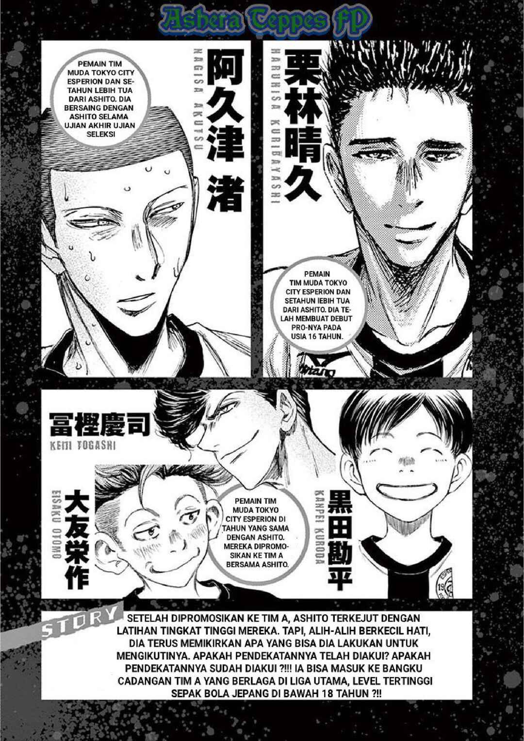 Chapter 126 - Page 6
