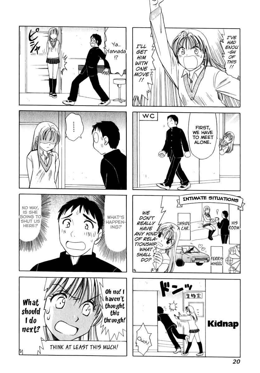 Chapter 3 - Page 4