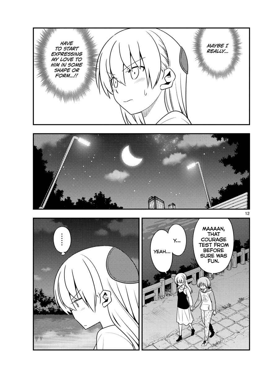 Chapter 134 - Page 12
