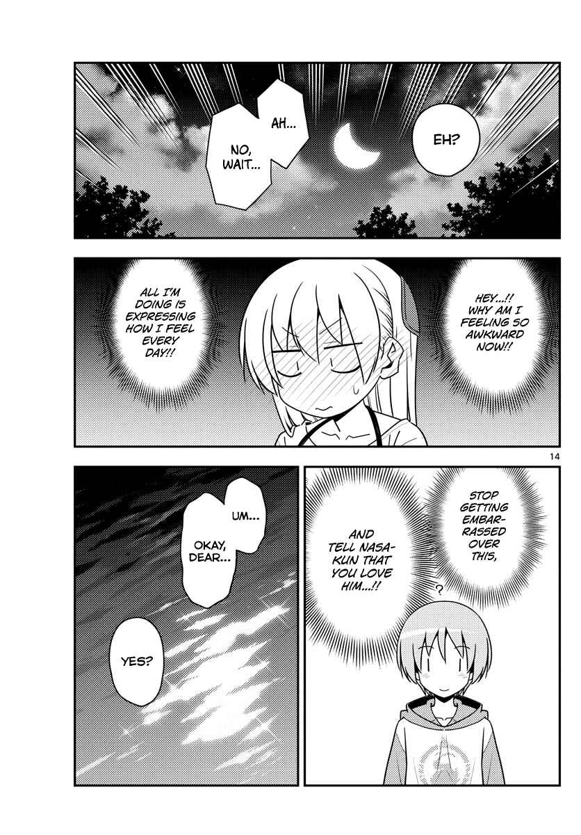 Chapter 134 - Page 14
