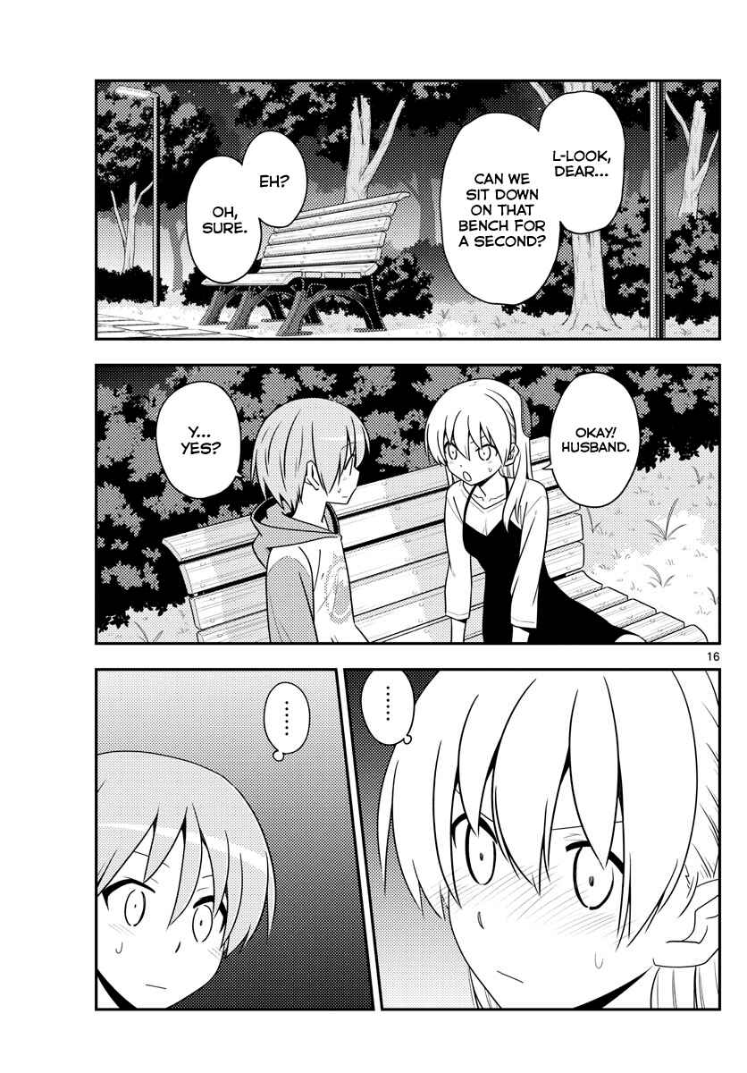 Chapter 134 - Page 16