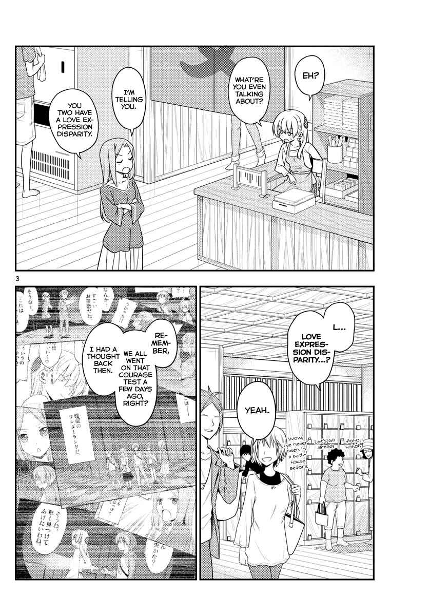 Chapter 134 - Page 3