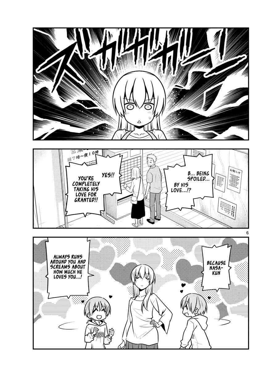 Chapter 134 - Page 6