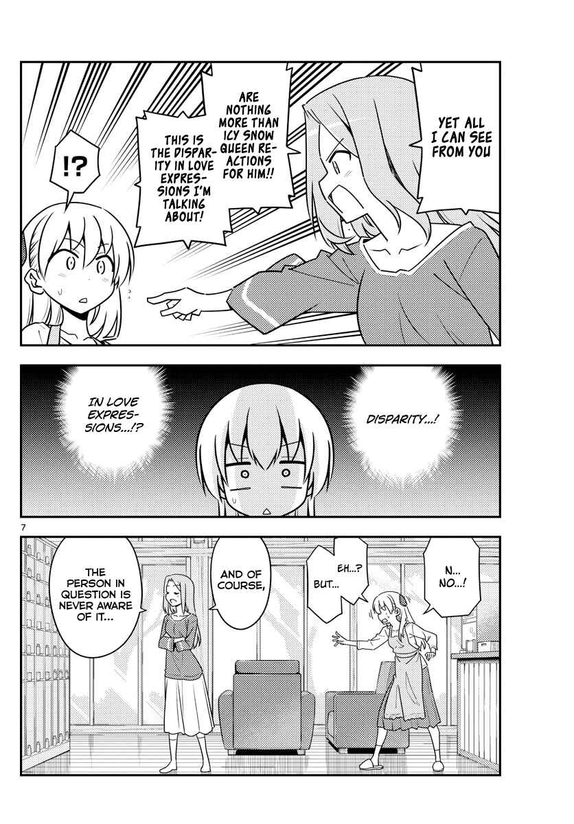 Chapter 134 - Page 7