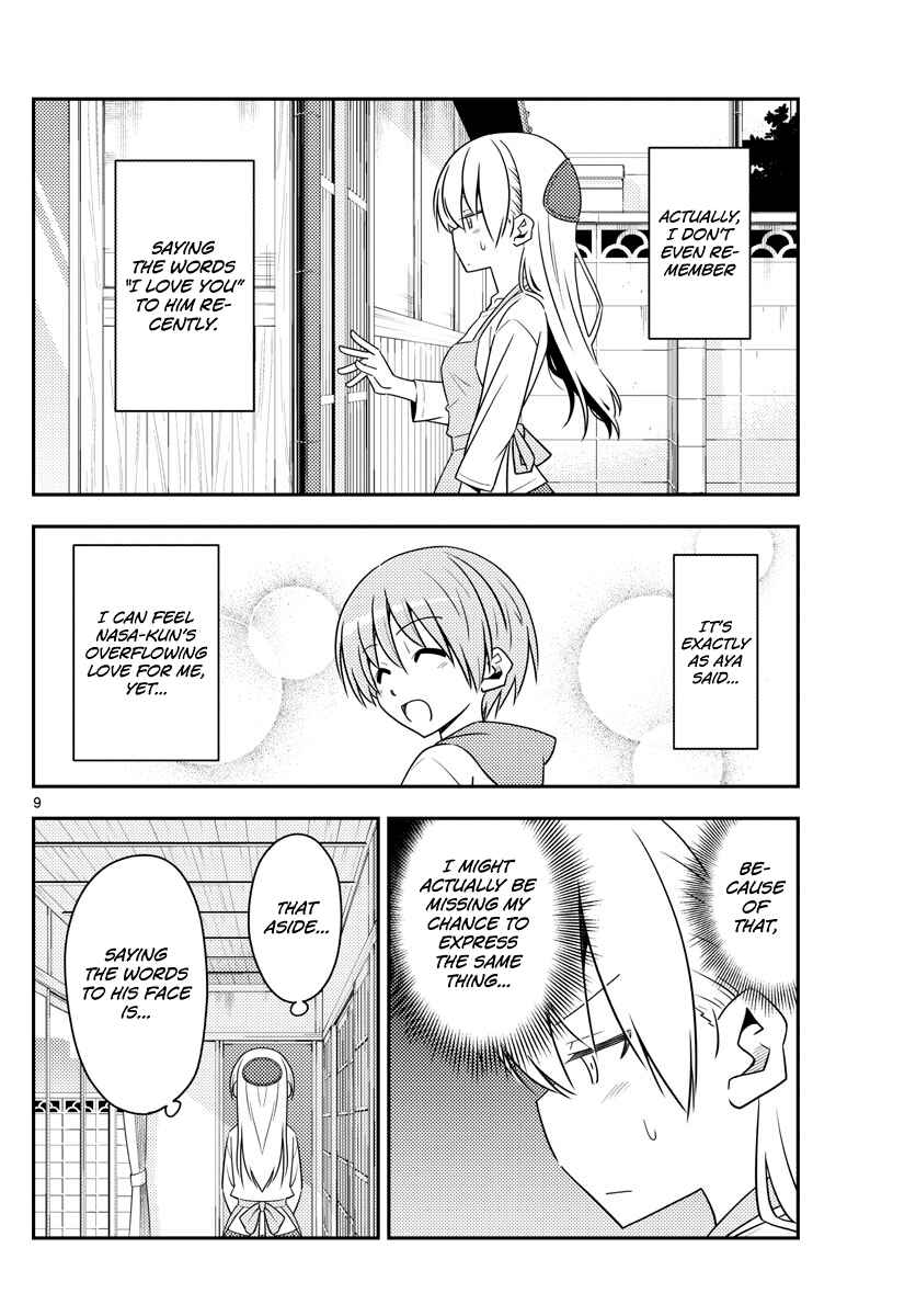 Chapter 134 - Page 9