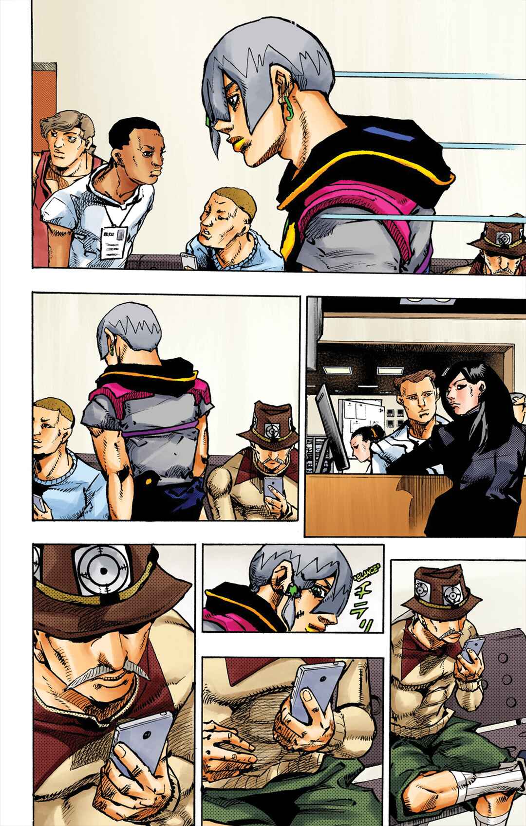 Chapter 19 - Page 9