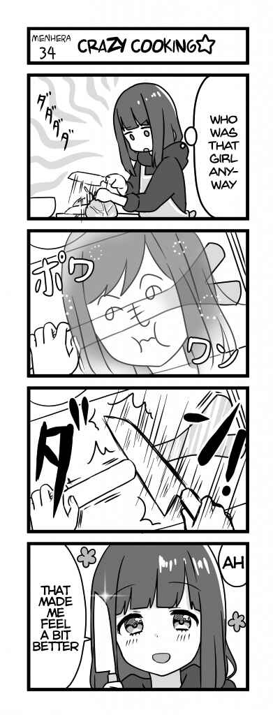 Chapter 34 - Page 1