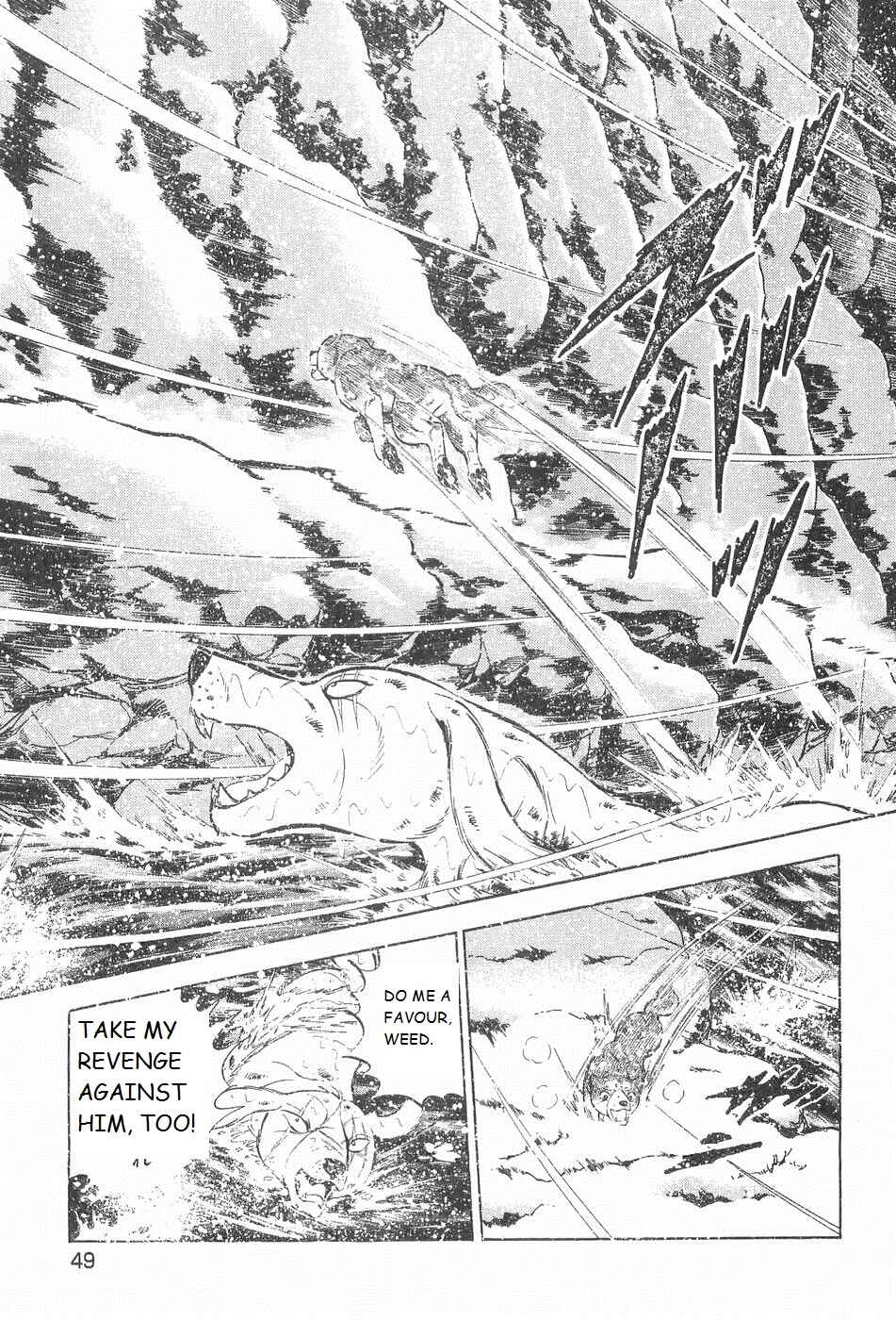 Chapter 237 - Page 13