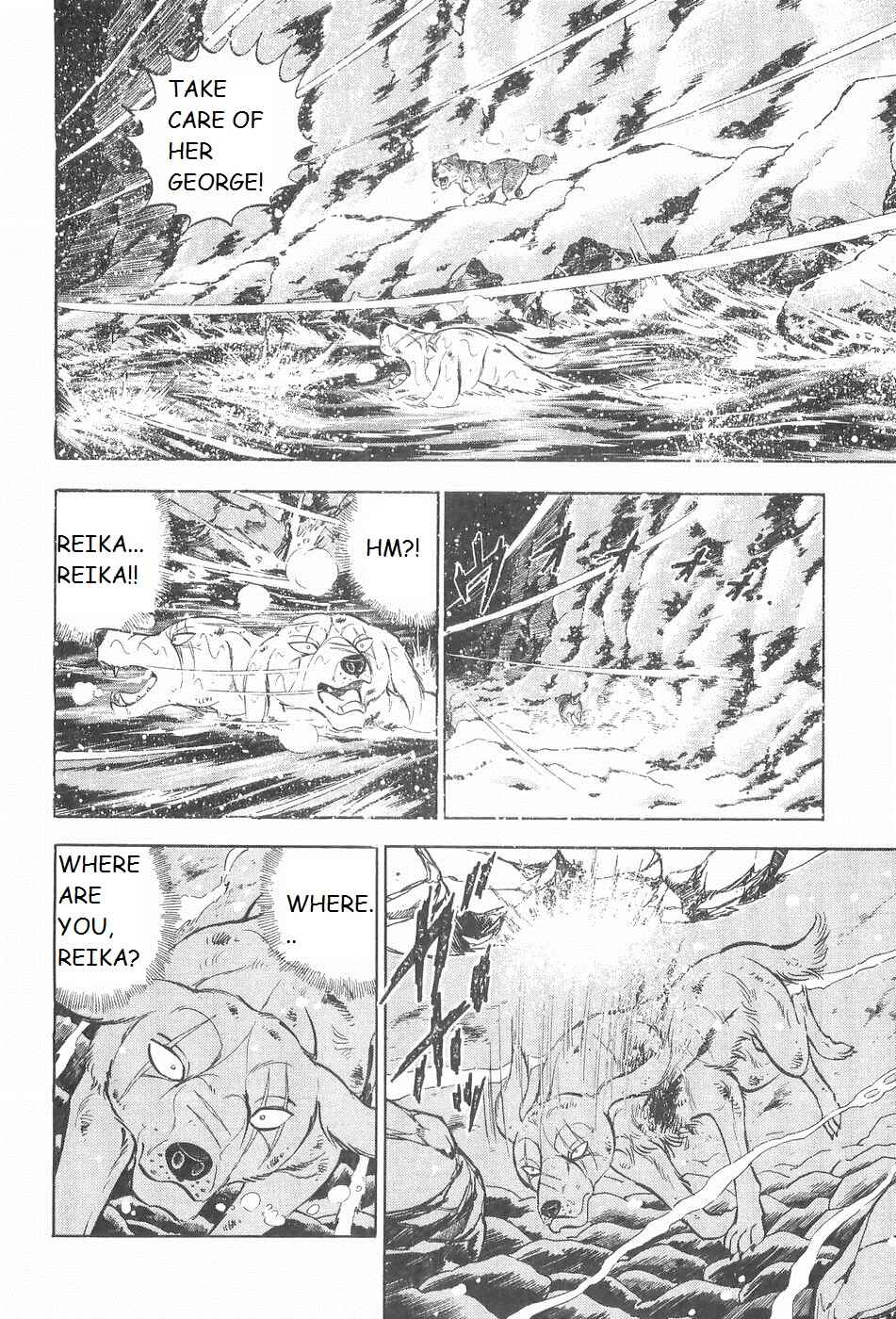 Chapter 237 - Page 14