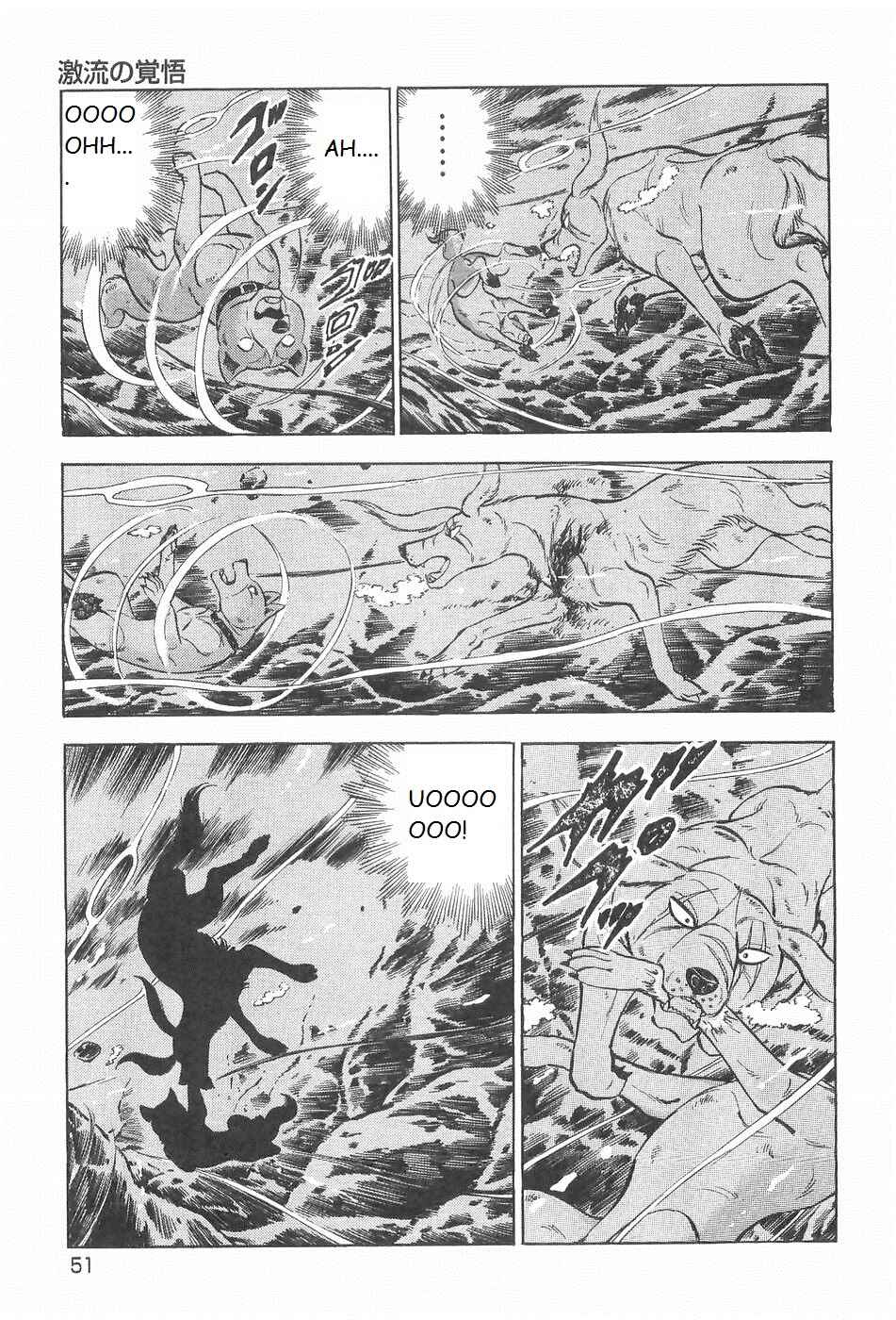 Chapter 237 - Page 15