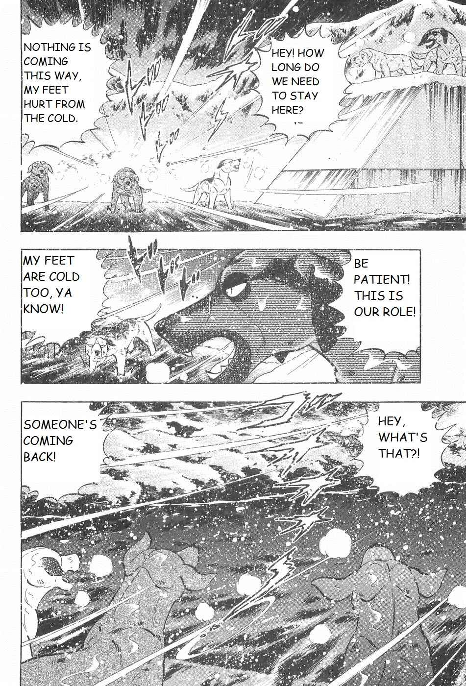 Chapter 237 - Page 17