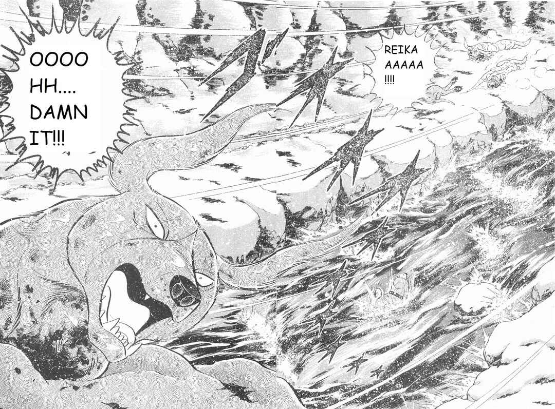 Chapter 237 - Page 2