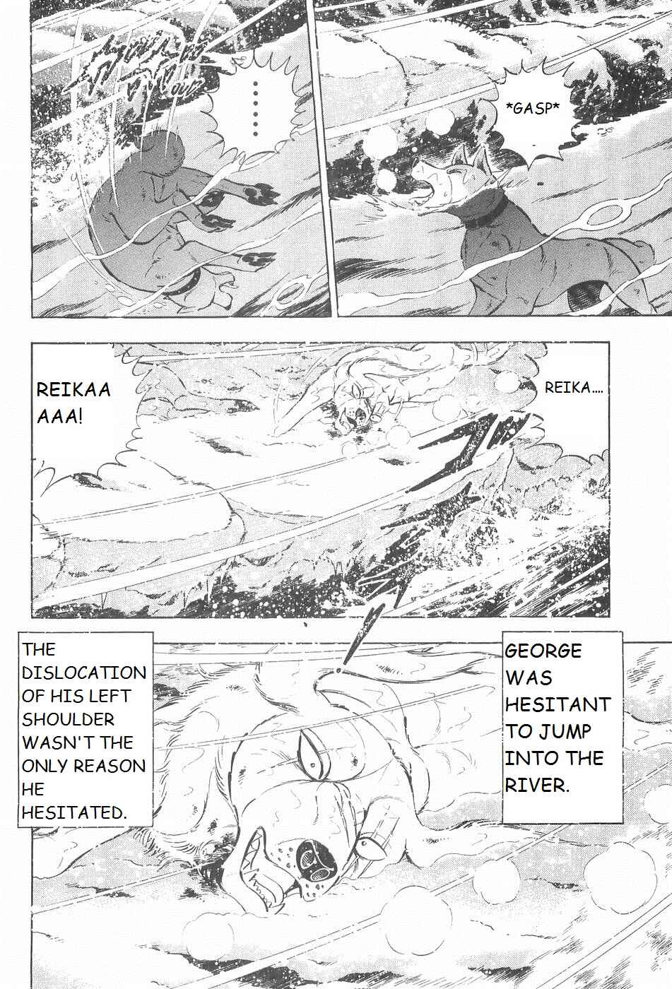 Chapter 237 - Page 3