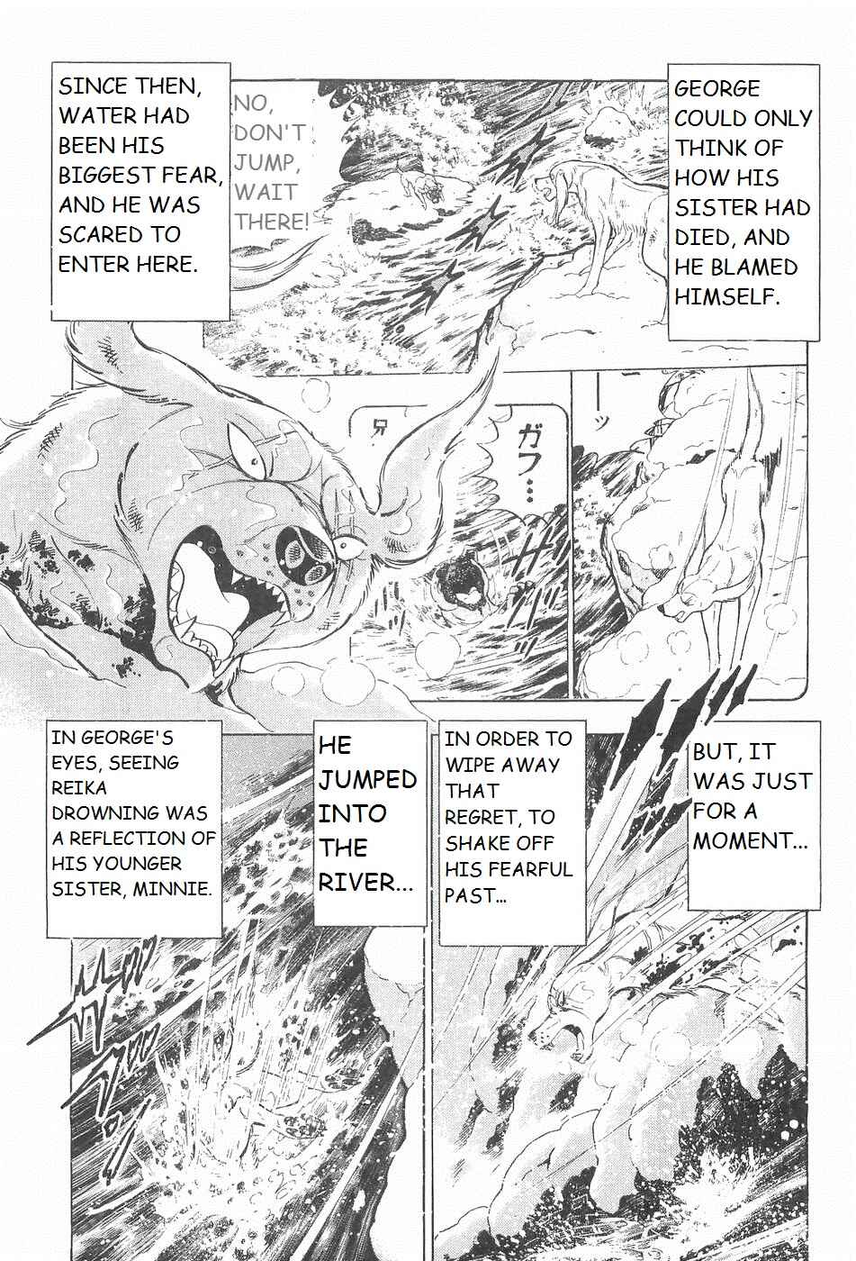 Chapter 237 - Page 4