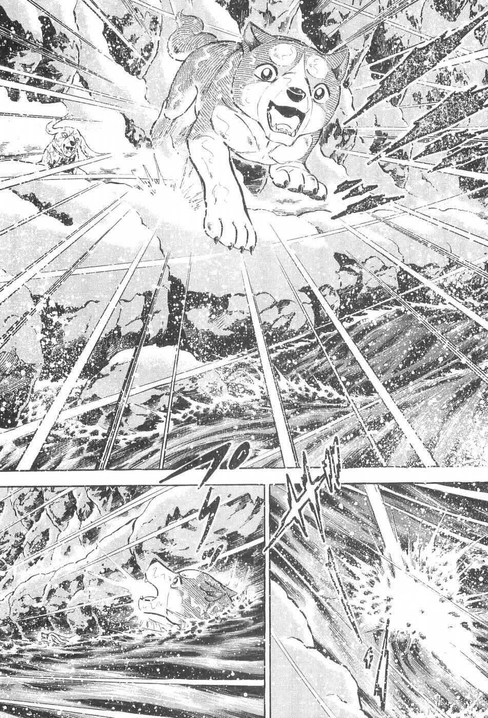 Chapter 237 - Page 6