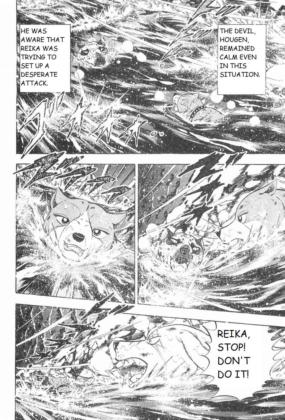 Chapter 237 - Page 8