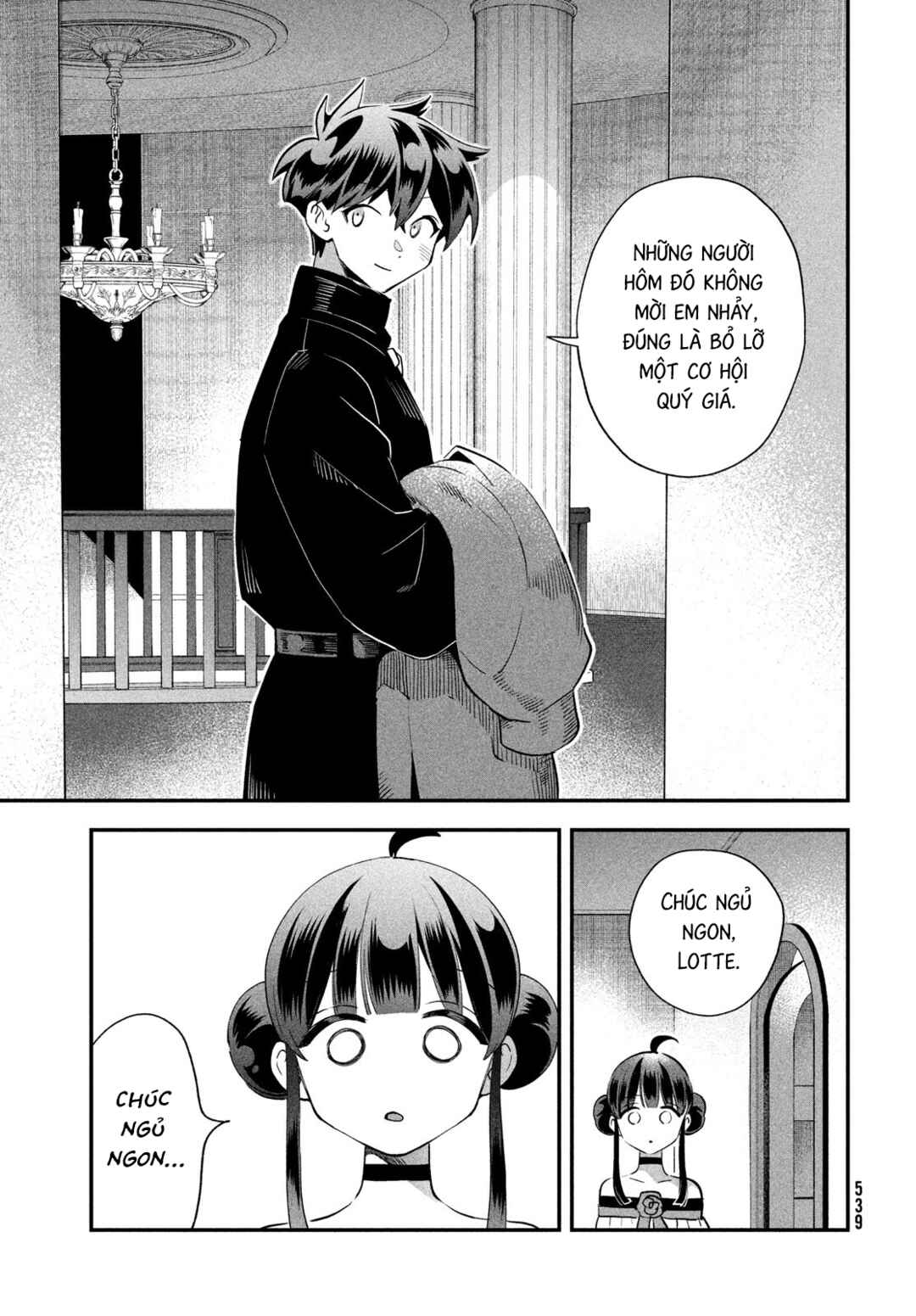 Chapter 79 - Page 4