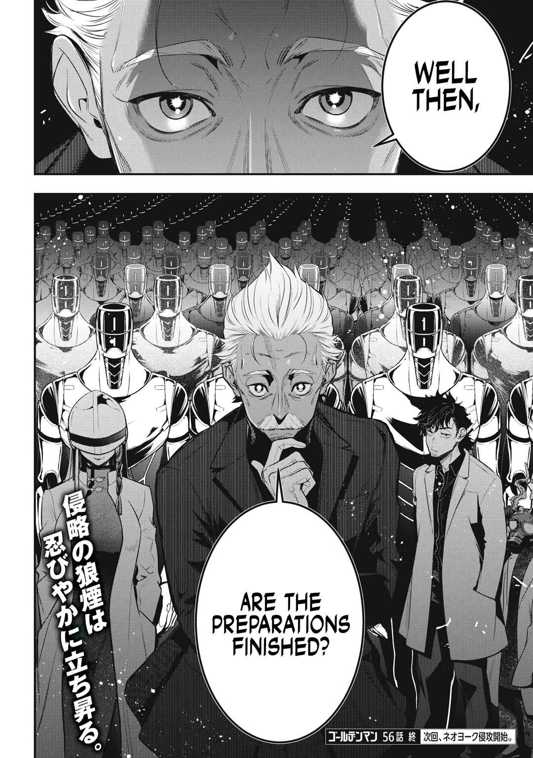 Chapter 56 - Page 18