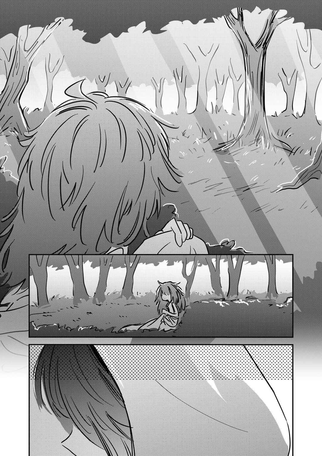 Chapter ? - Page 34